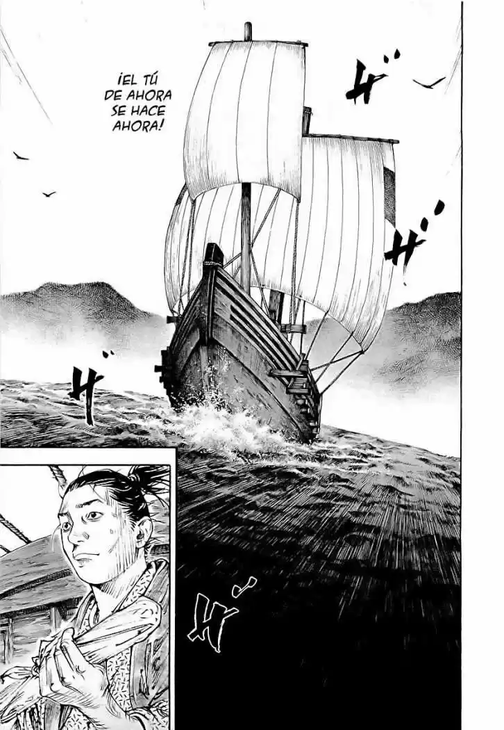 Read Vagabond ES Manga Online