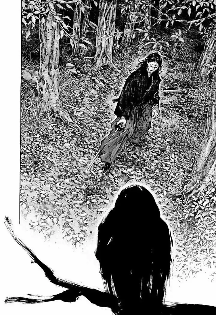Read Vagabond ES Manga Online