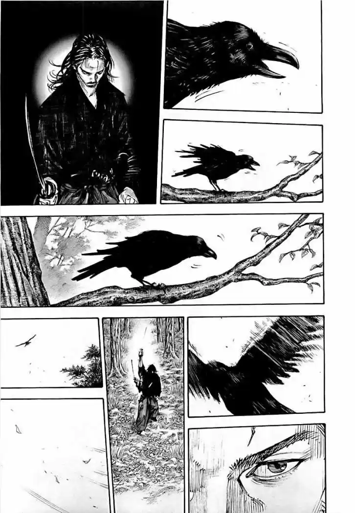Read Vagabond ES Manga Online