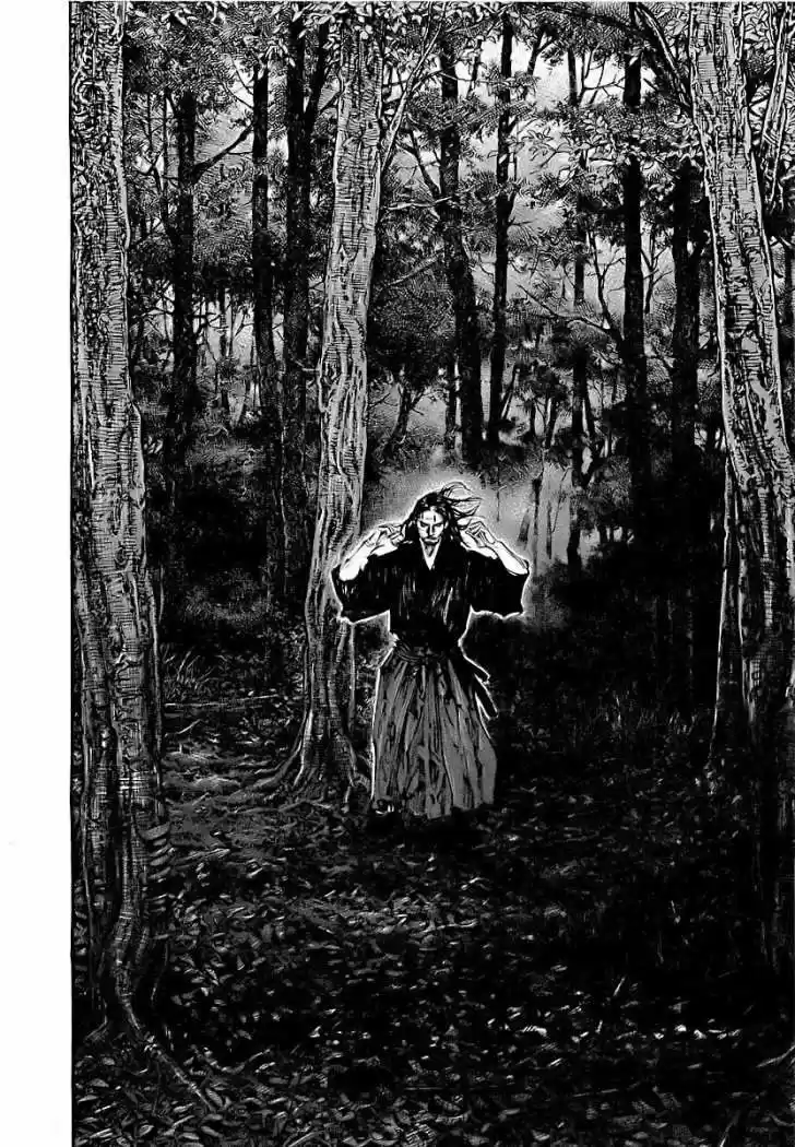 Read Vagabond ES Manga Online