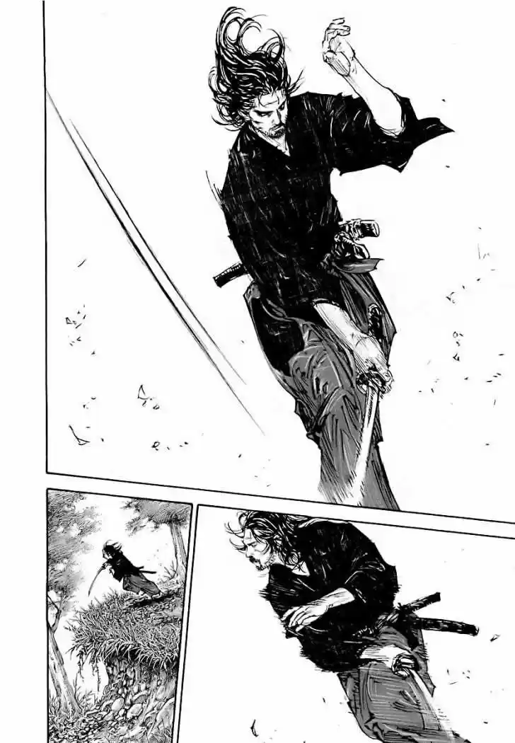 Read Vagabond ES Manga Online