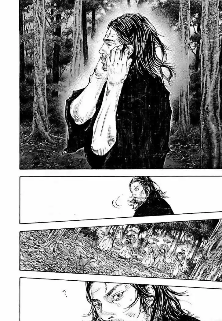 Read Vagabond ES Manga Online