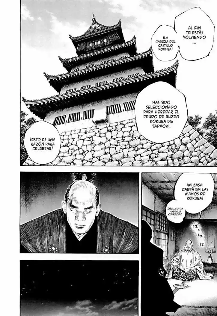 Read Vagabond ES Manga Online