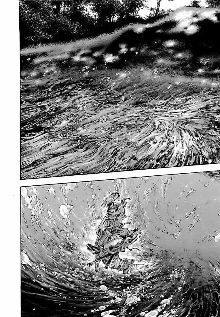 Read Vagabond ES Manga Online