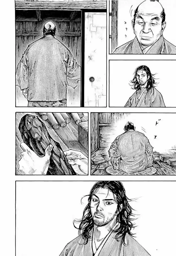 Read Vagabond ES Manga Online
