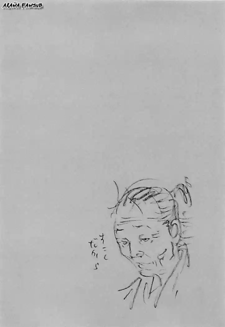 Read Vagabond ES Manga Online