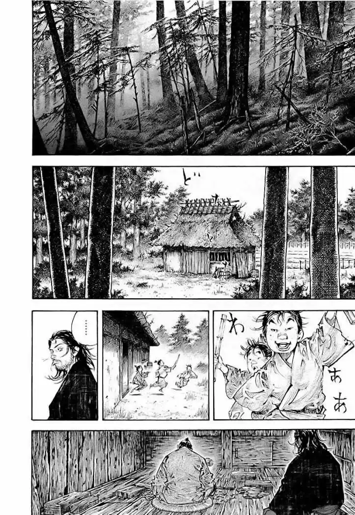 Read Vagabond ES Manga Online