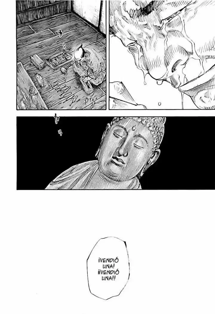 Read Vagabond ES Manga Online