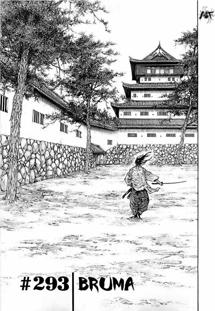 Read Vagabond ES Manga Online