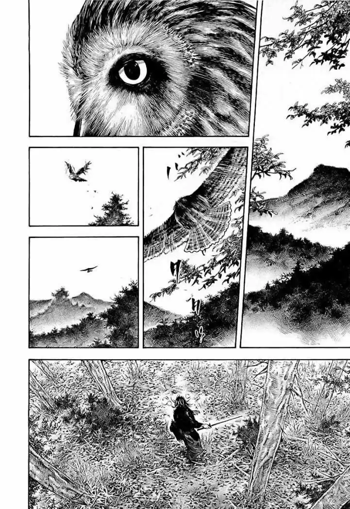 Read Vagabond ES Manga Online