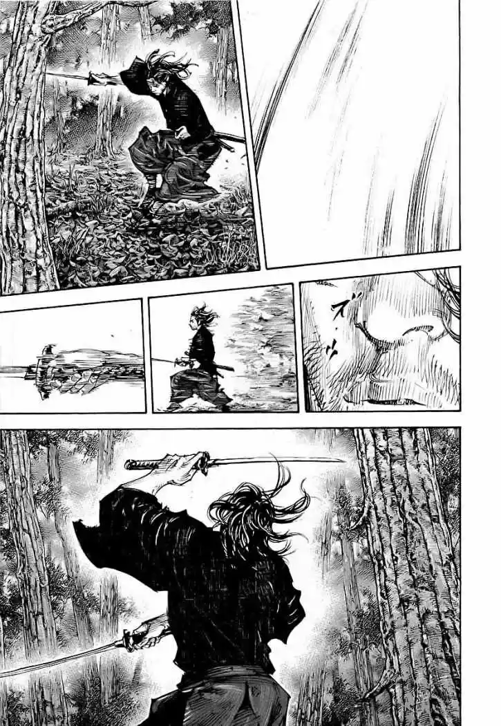 Read Vagabond ES Manga Online