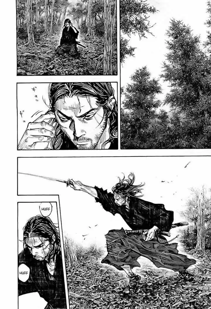 Read Vagabond ES Manga Online