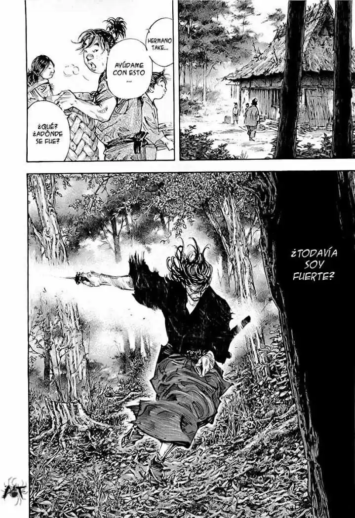 Read Vagabond ES Manga Online