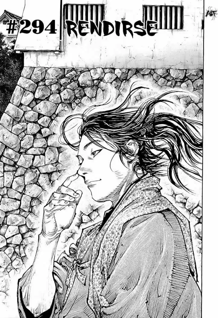 Read Vagabond ES Manga Online