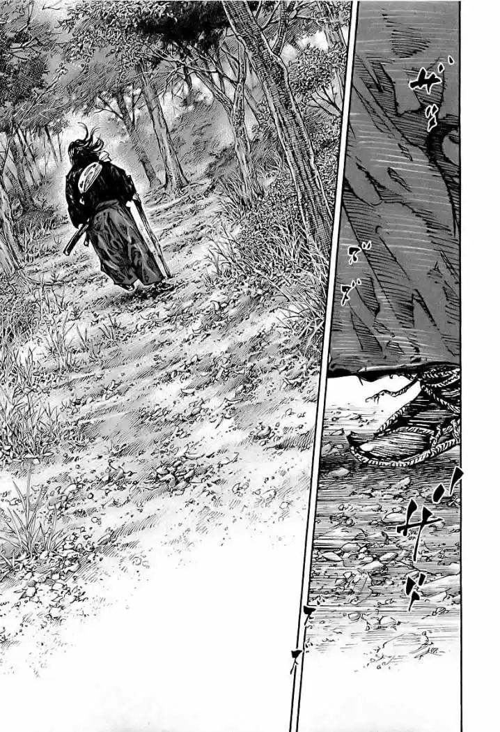 Read Vagabond ES Manga Online