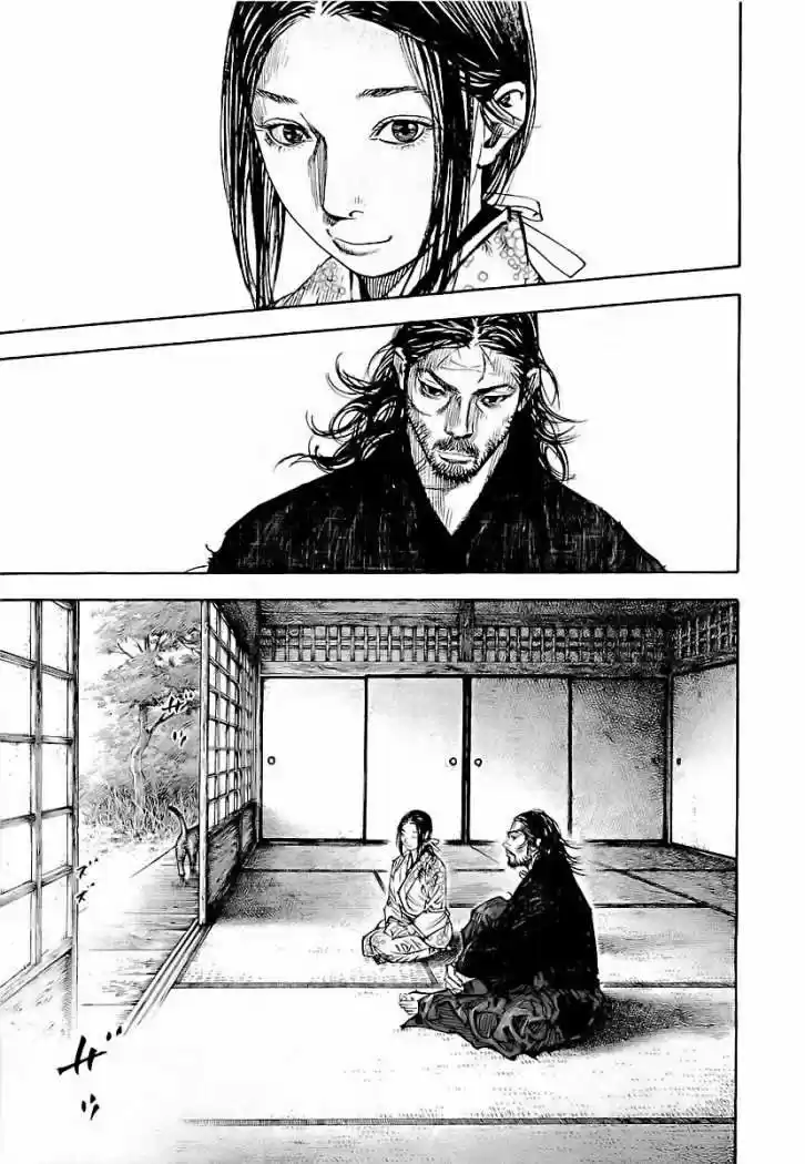 Read Vagabond ES Manga Online