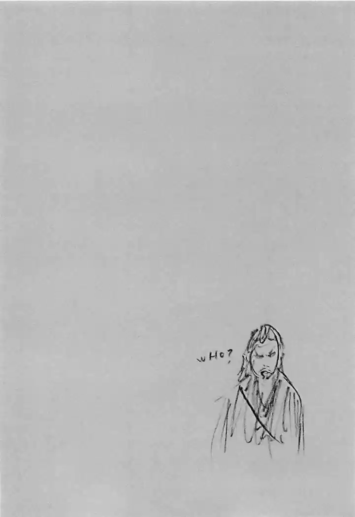 Read Vagabond ES Manga Online