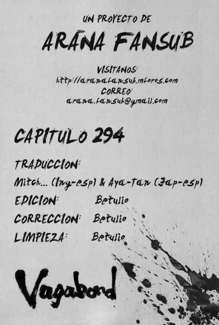 Read Vagabond ES Manga Online