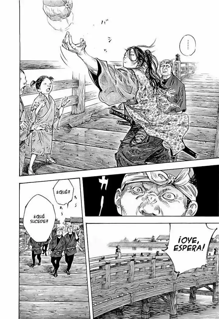 Read Vagabond ES Manga Online
