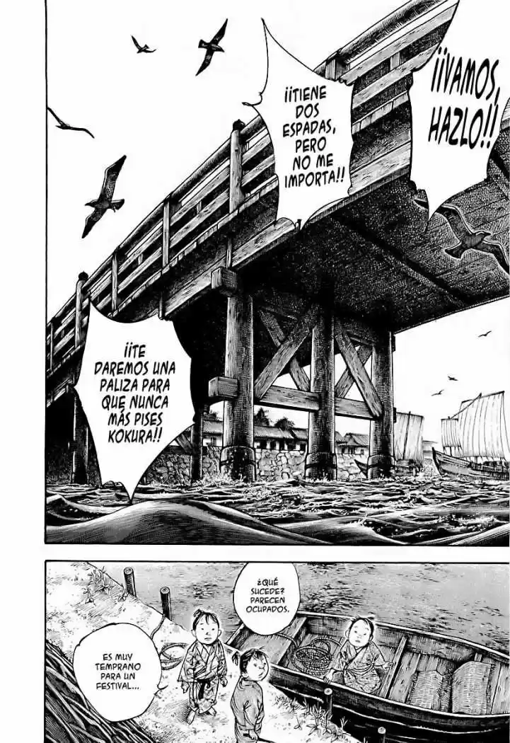 Read Vagabond ES Manga Online