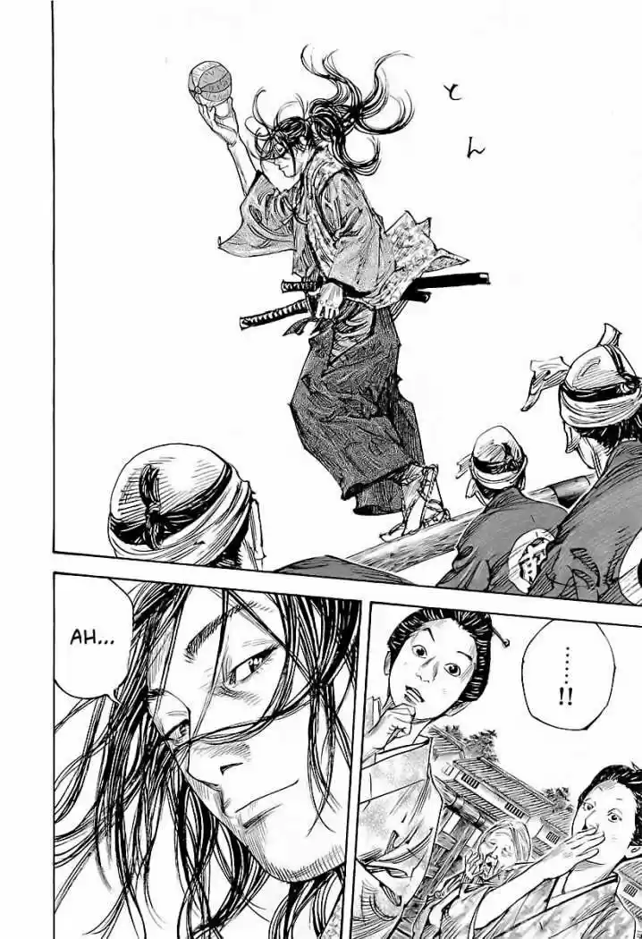 Read Vagabond ES Manga Online