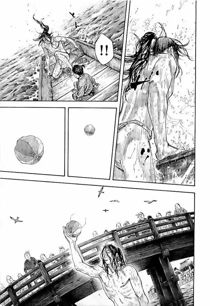Read Vagabond ES Manga Online