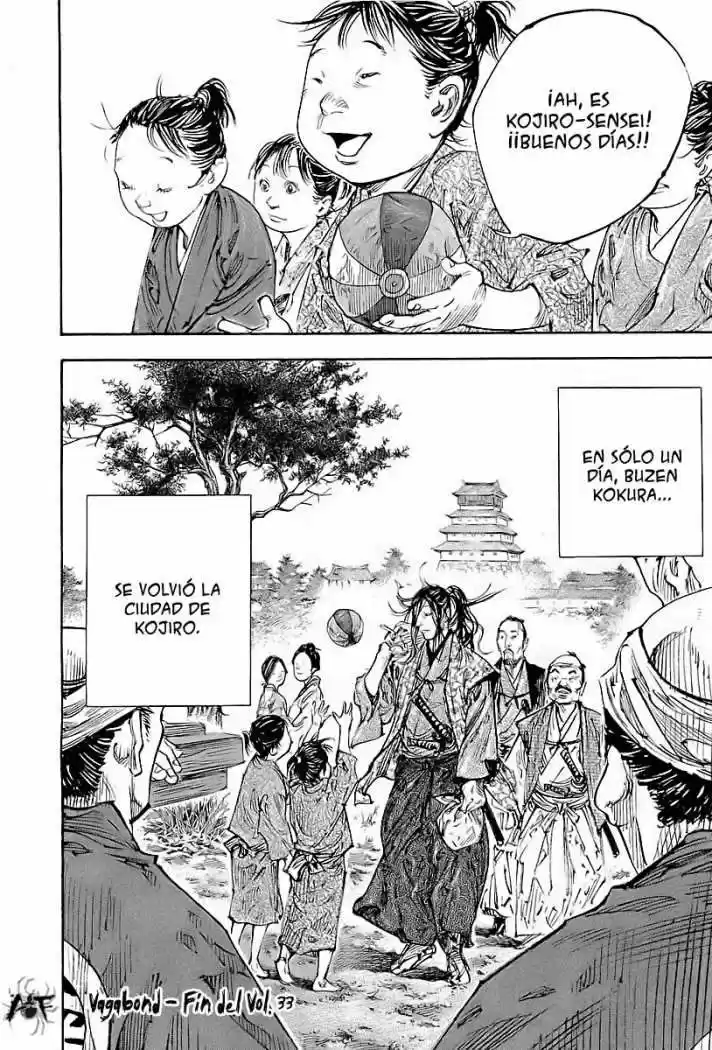 Read Vagabond ES Manga Online