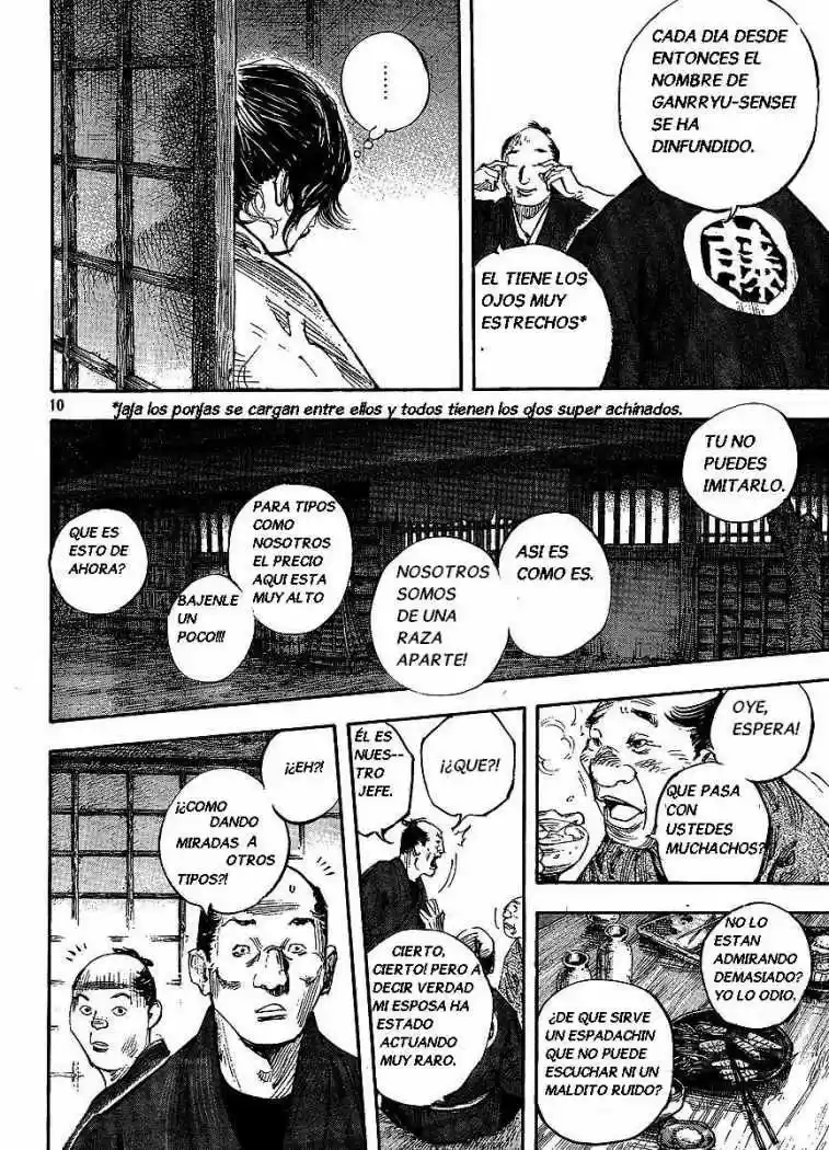 Read Vagabond ES Manga Online