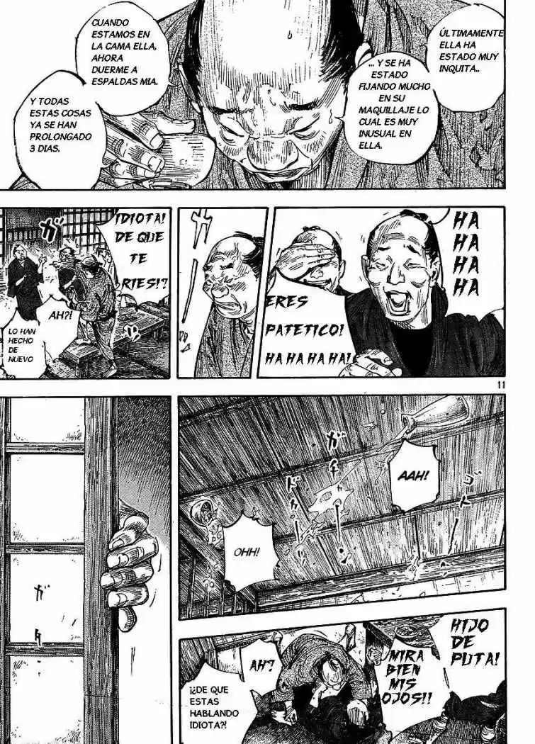 Read Vagabond ES Manga Online