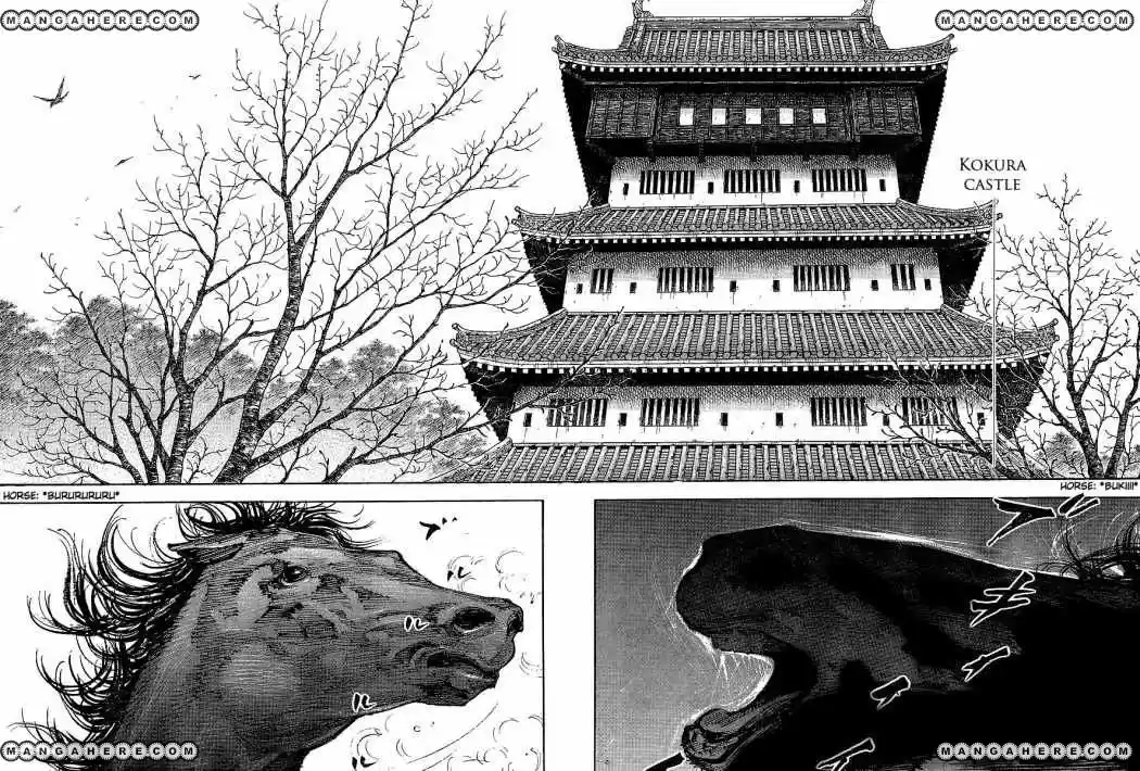 Read Vagabond ES Manga Online