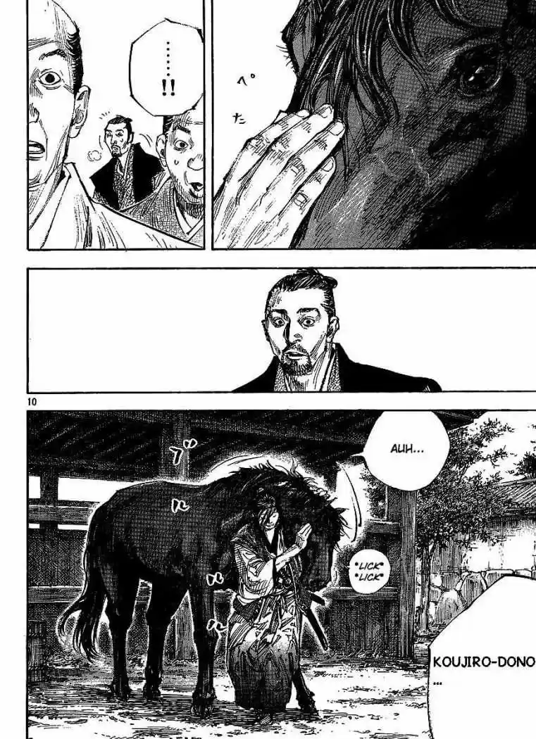 Read Vagabond ES Manga Online