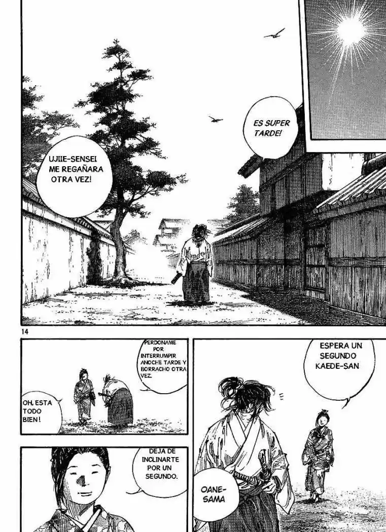Read Vagabond ES Manga Online