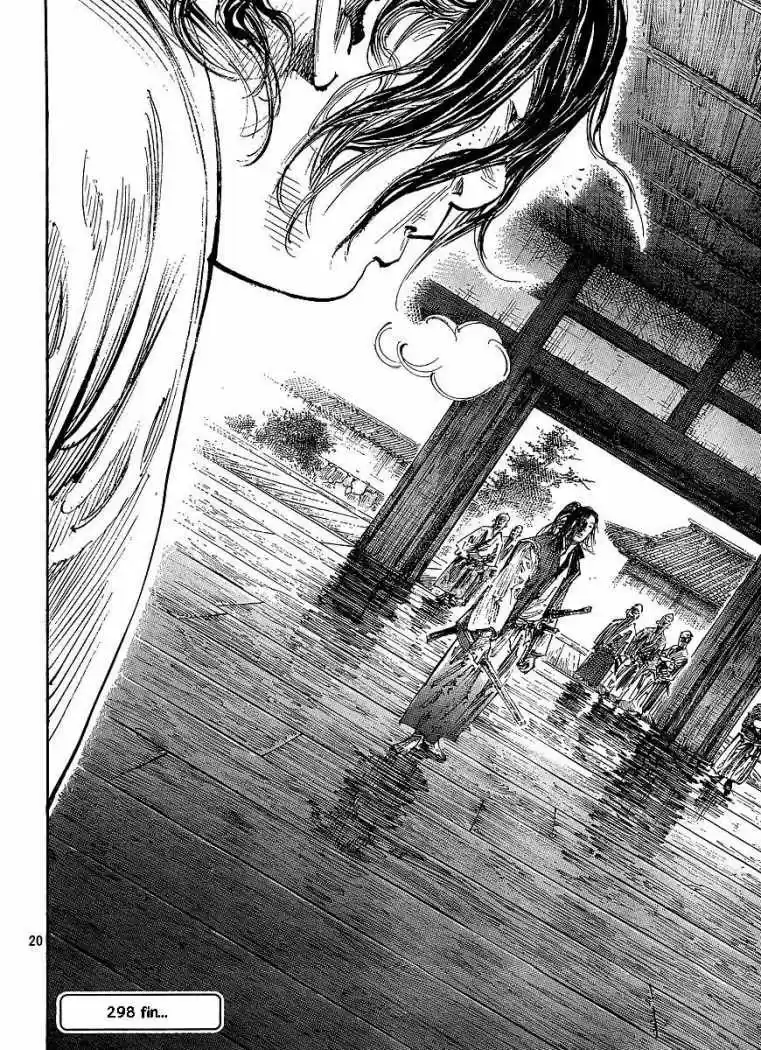 Read Vagabond ES Manga Online