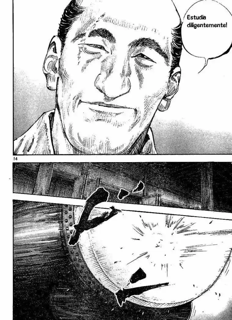 Read Vagabond ES Manga Online