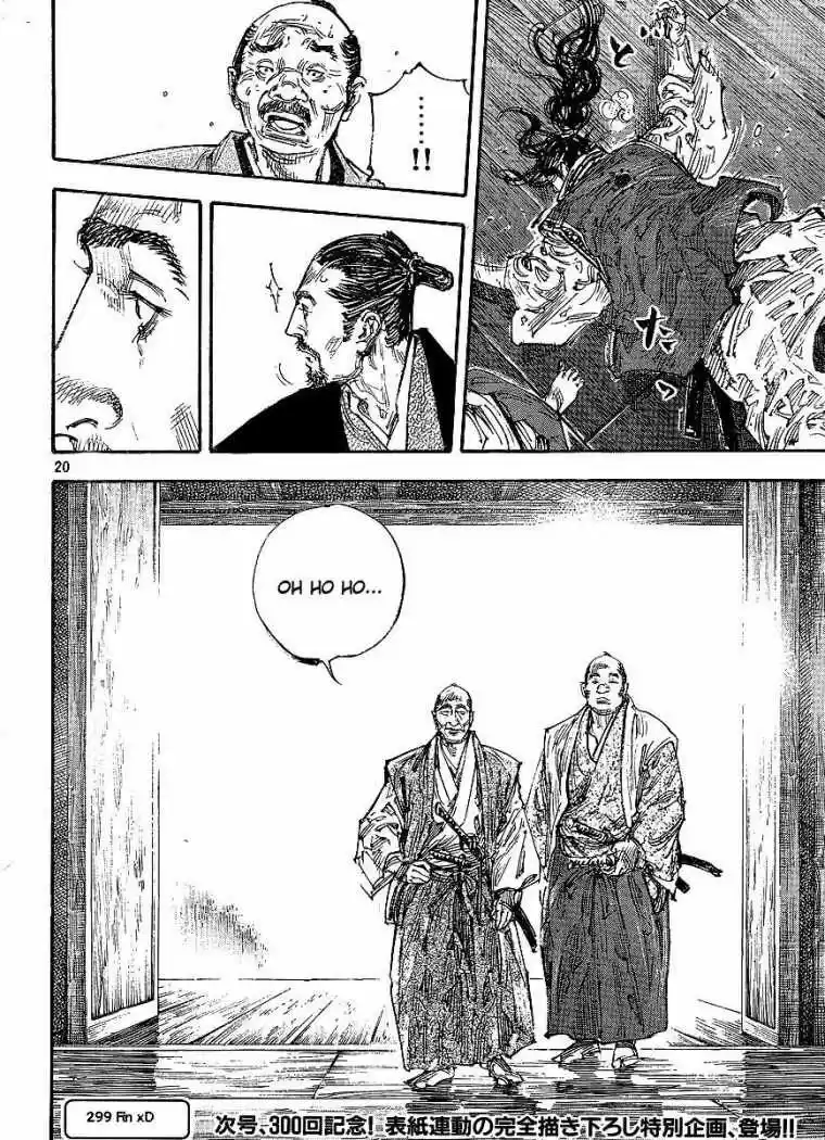 Read Vagabond ES Manga Online