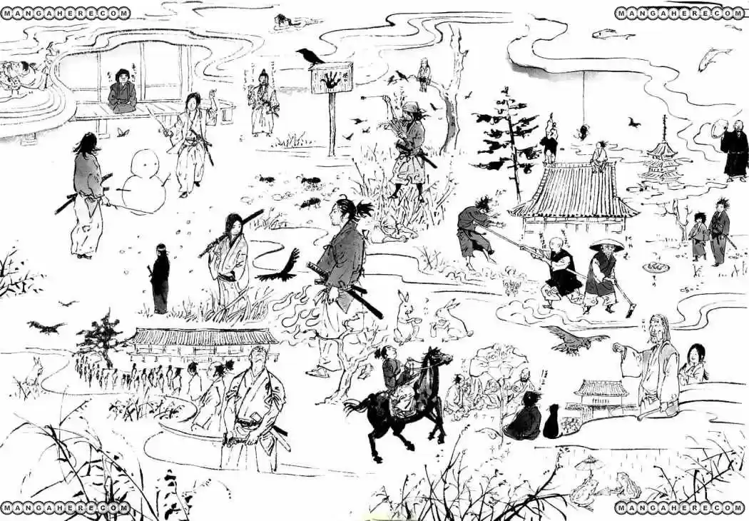 Read Vagabond ES Manga Online