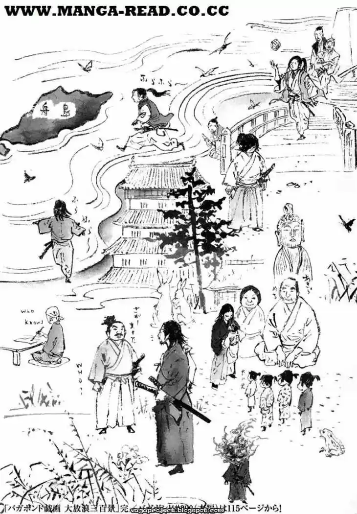 Read Vagabond ES Manga Online