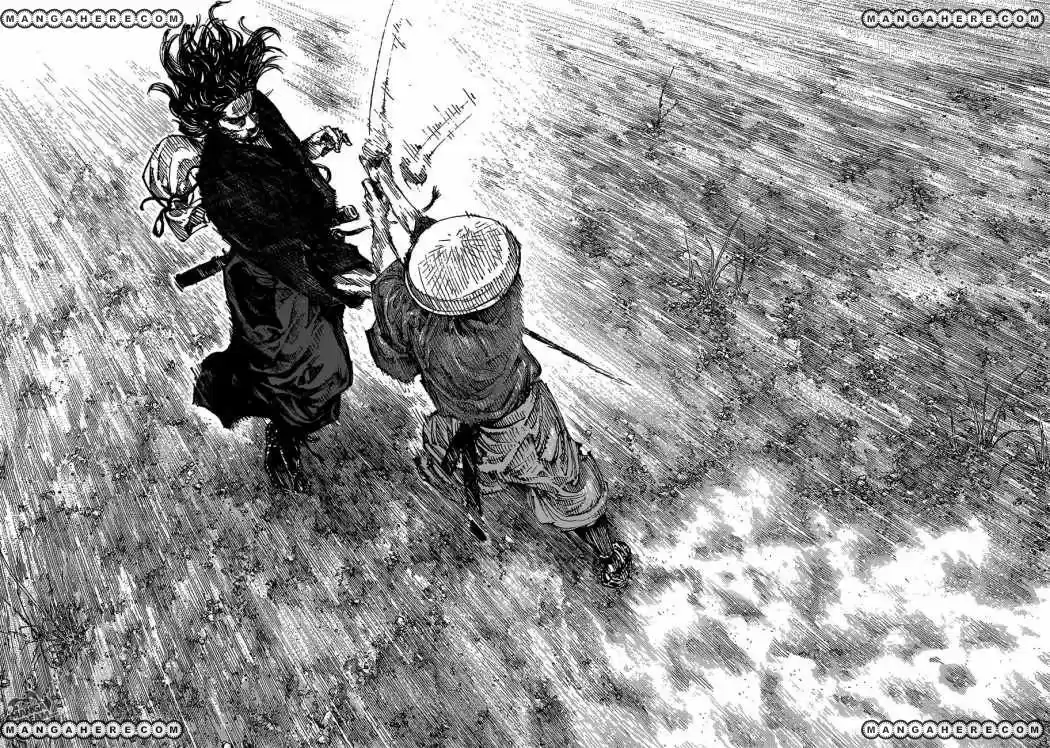 Read Vagabond ES Manga Online