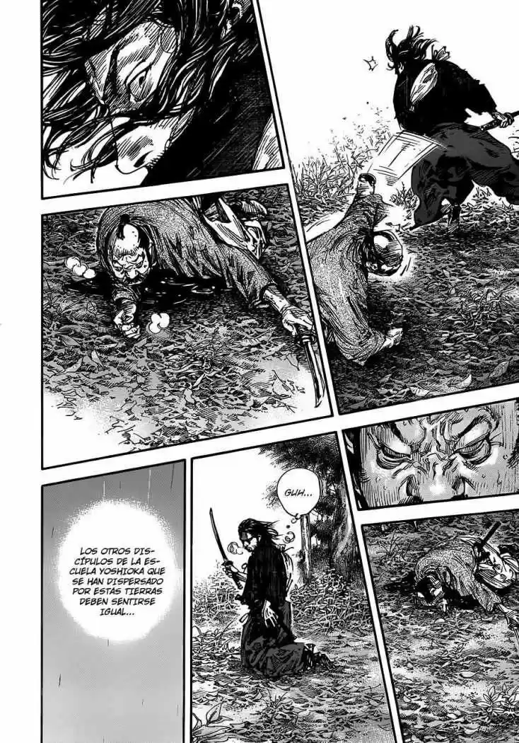 Read Vagabond ES Manga Online