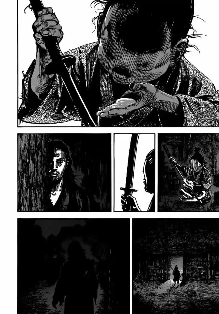 Read Vagabond ES Manga Online