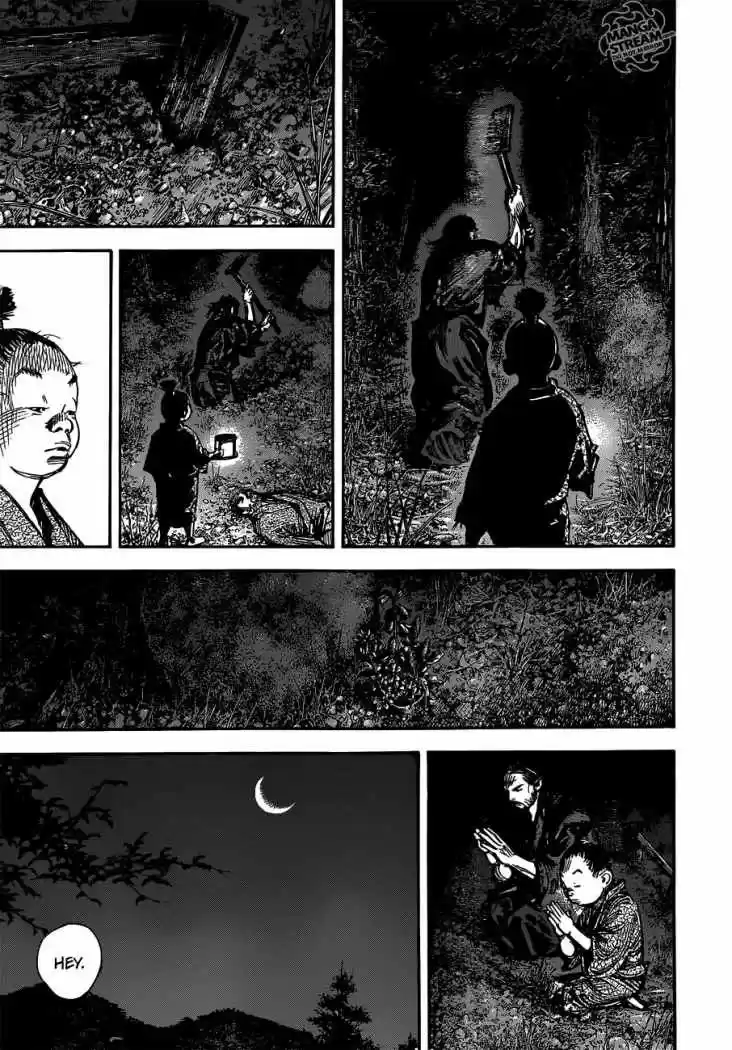 Read Vagabond ES Manga Online