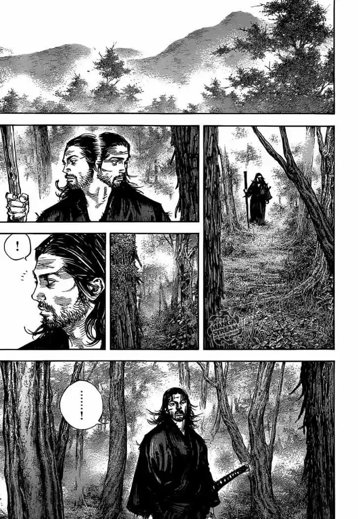 Read Vagabond ES Manga Online