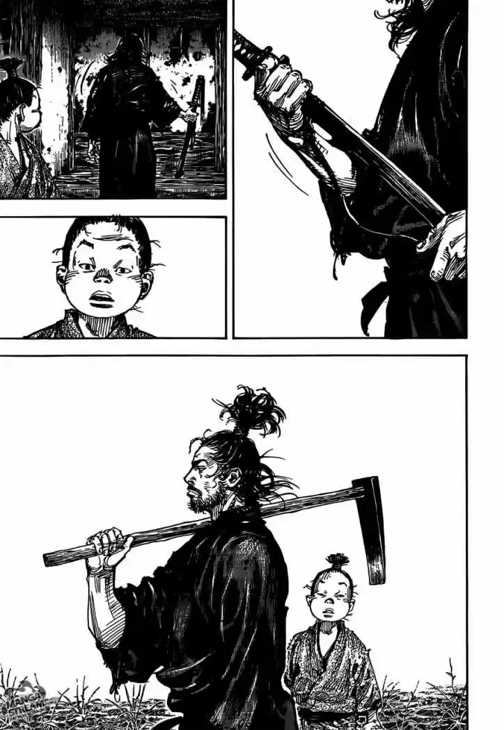 Read Vagabond ES Manga Online