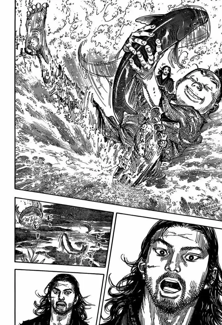 Read Vagabond ES Manga Online