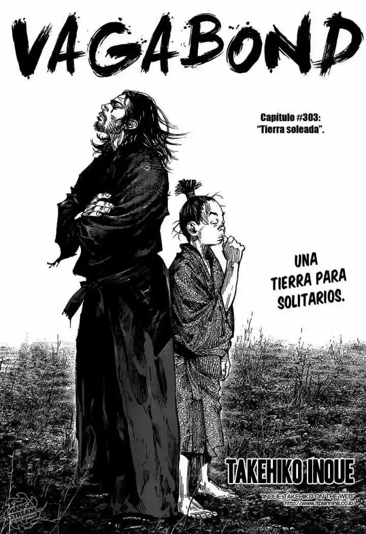 Read Vagabond ES Manga Online