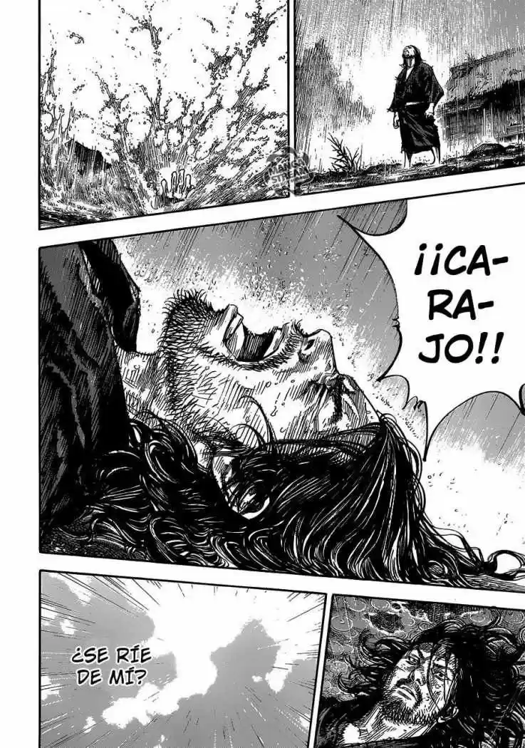 Read Vagabond ES Manga Online