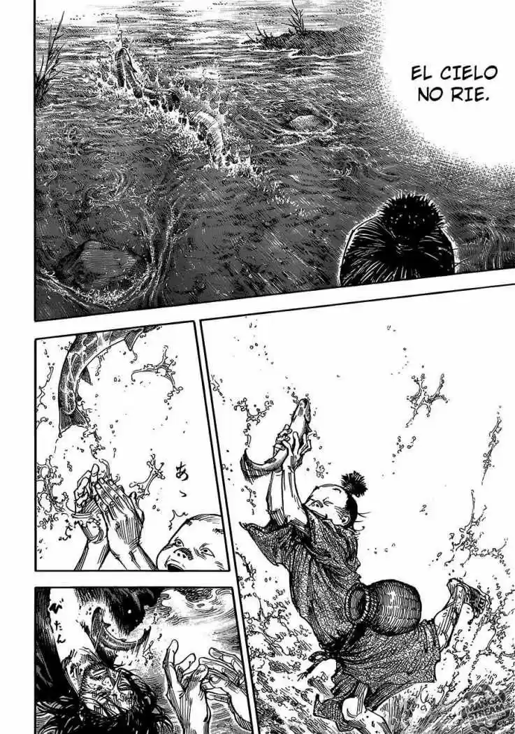 Read Vagabond ES Manga Online