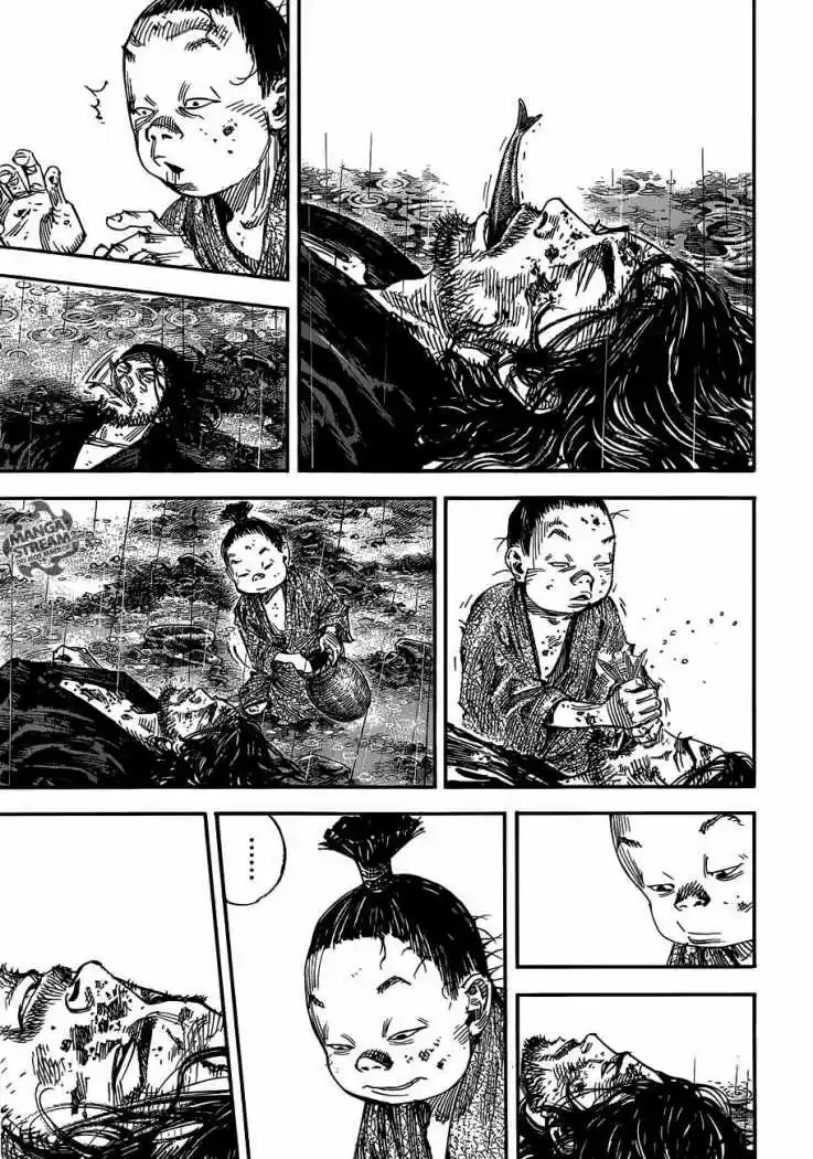 Read Vagabond ES Manga Online