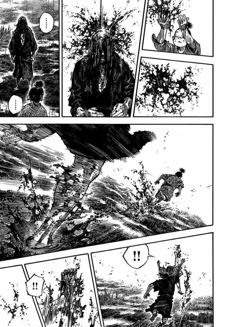 Read Vagabond ES Manga Online