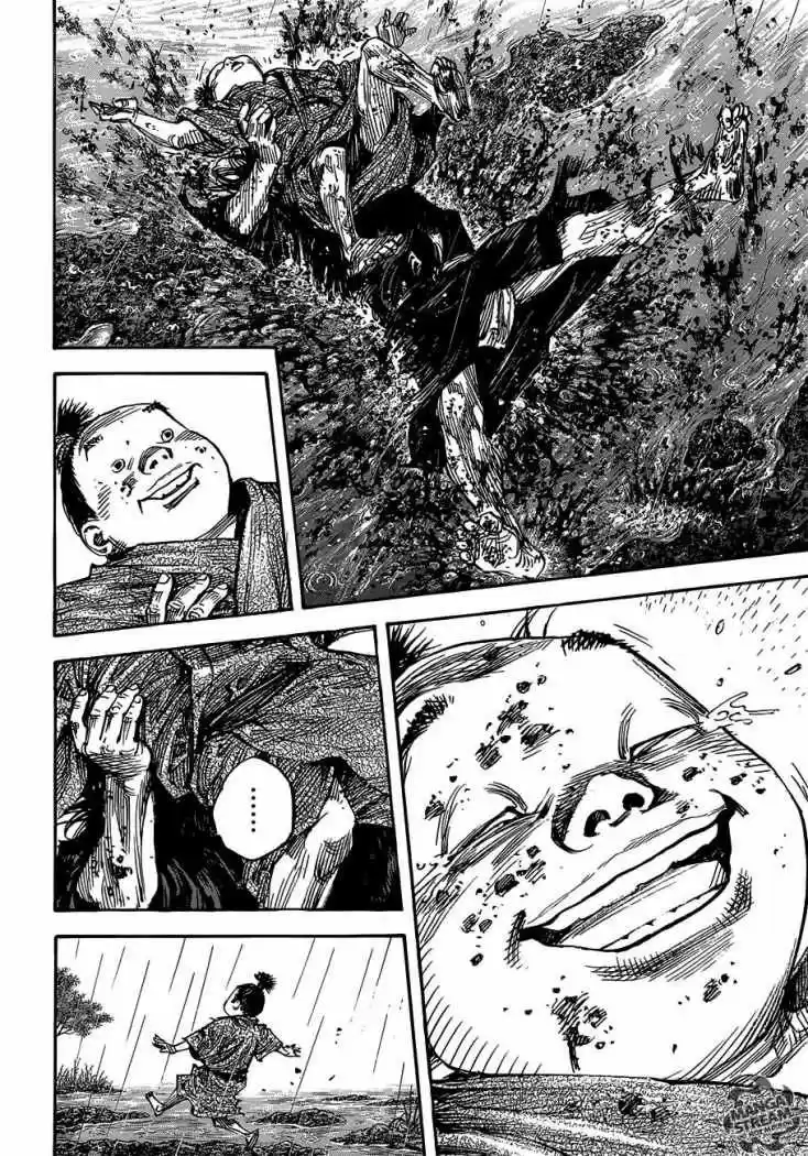 Read Vagabond ES Manga Online